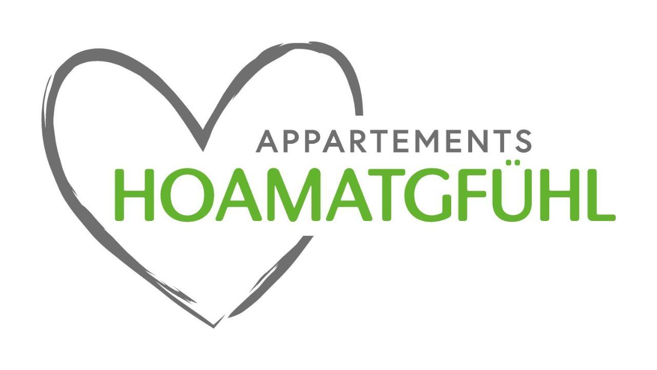 סנט מרגרטהן אים לונגאו Appartements Hoamatgfuehl מראה חיצוני תמונה